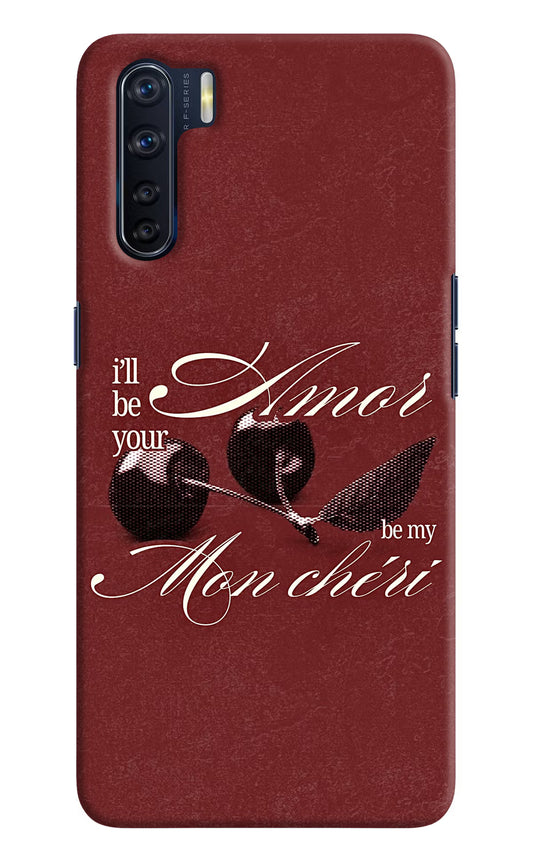 Velvet Cherry Oppo F15 Back Cover