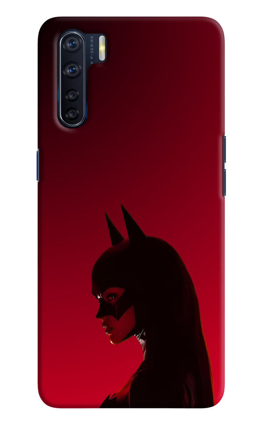 Night Thief Oppo F15 Hard Case Back Cover by Casekaro