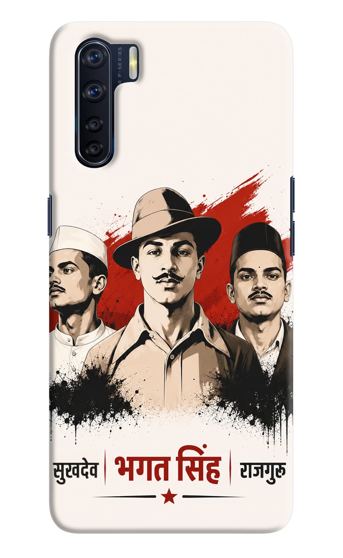 Sardar Patel Iron Will Oppo F15 Back Cover