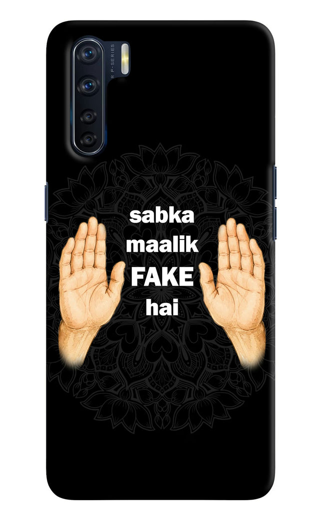 Sabka Malik Fake Oppo F15 Hard Case Back Cover by Casekaro