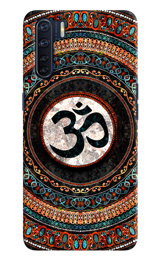 Om Culture Oppo F15 Pop Case by Casekaro