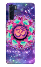 Om Purple Oppo F15 Pop Case by Casekaro