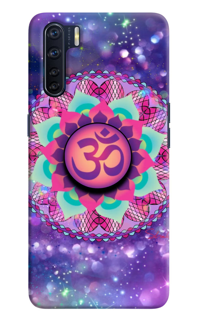 Om Purple Oppo F15 Pop Case by Casekaro
