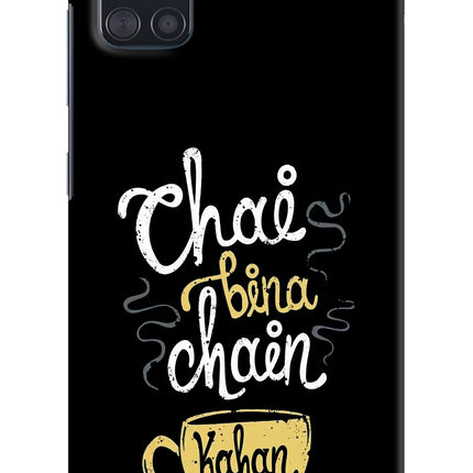 Chai Bina Chain Kaha Re Samsung A51 Hard Case Back Cover by Casekaro