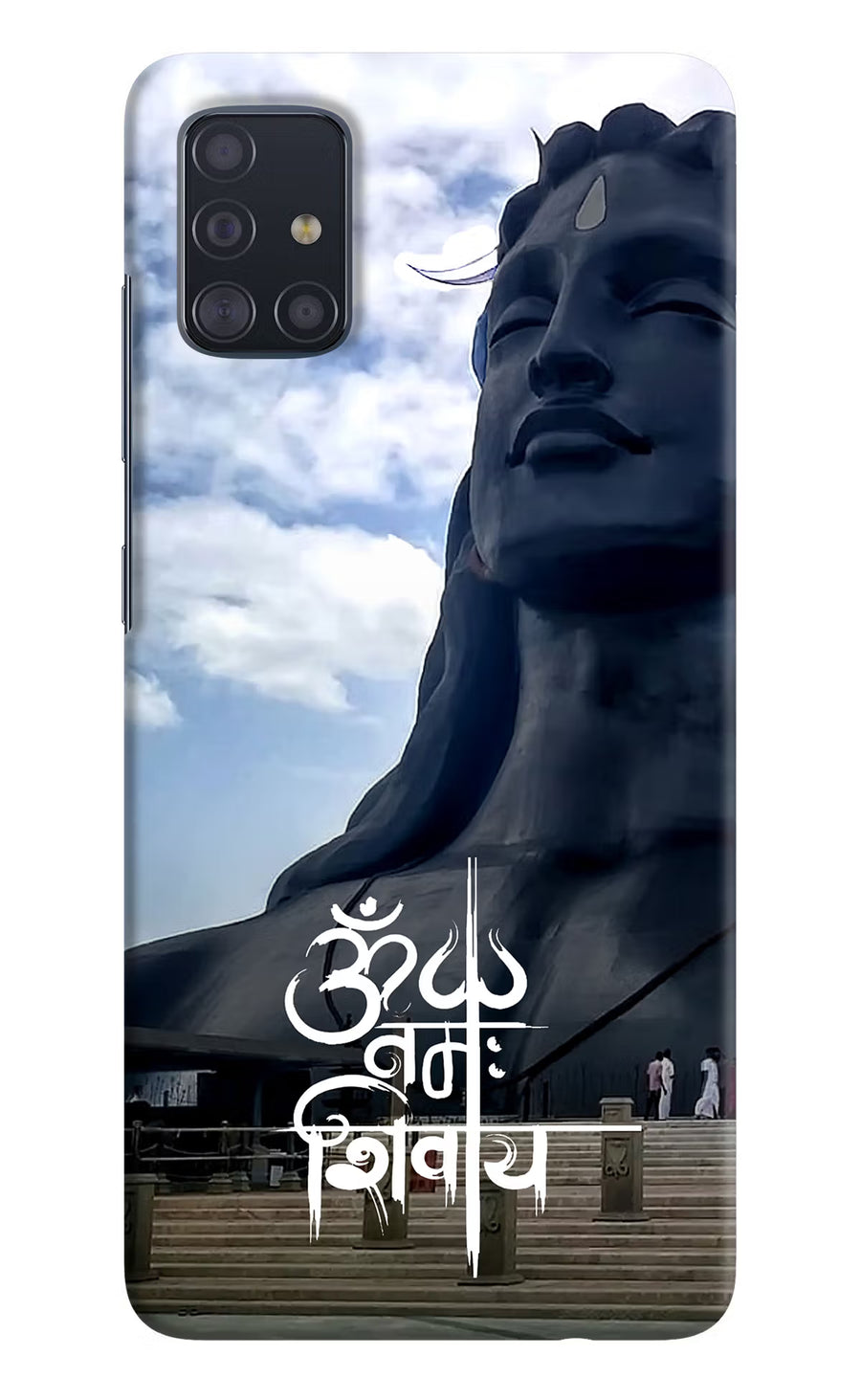 Om Namah Shivay Samsung A51 Back Cover, Hard case
