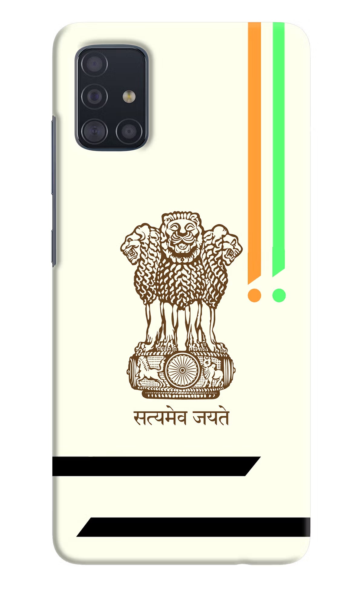 Satyamev Jayate Brown Logo Samsung A51 Hard Case Back Cover by Casekaro