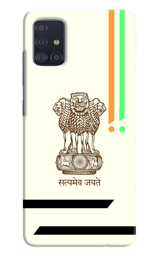 Satyamev Jayate Brown Logo Samsung A51 Hard Case Back Cover by Casekaro