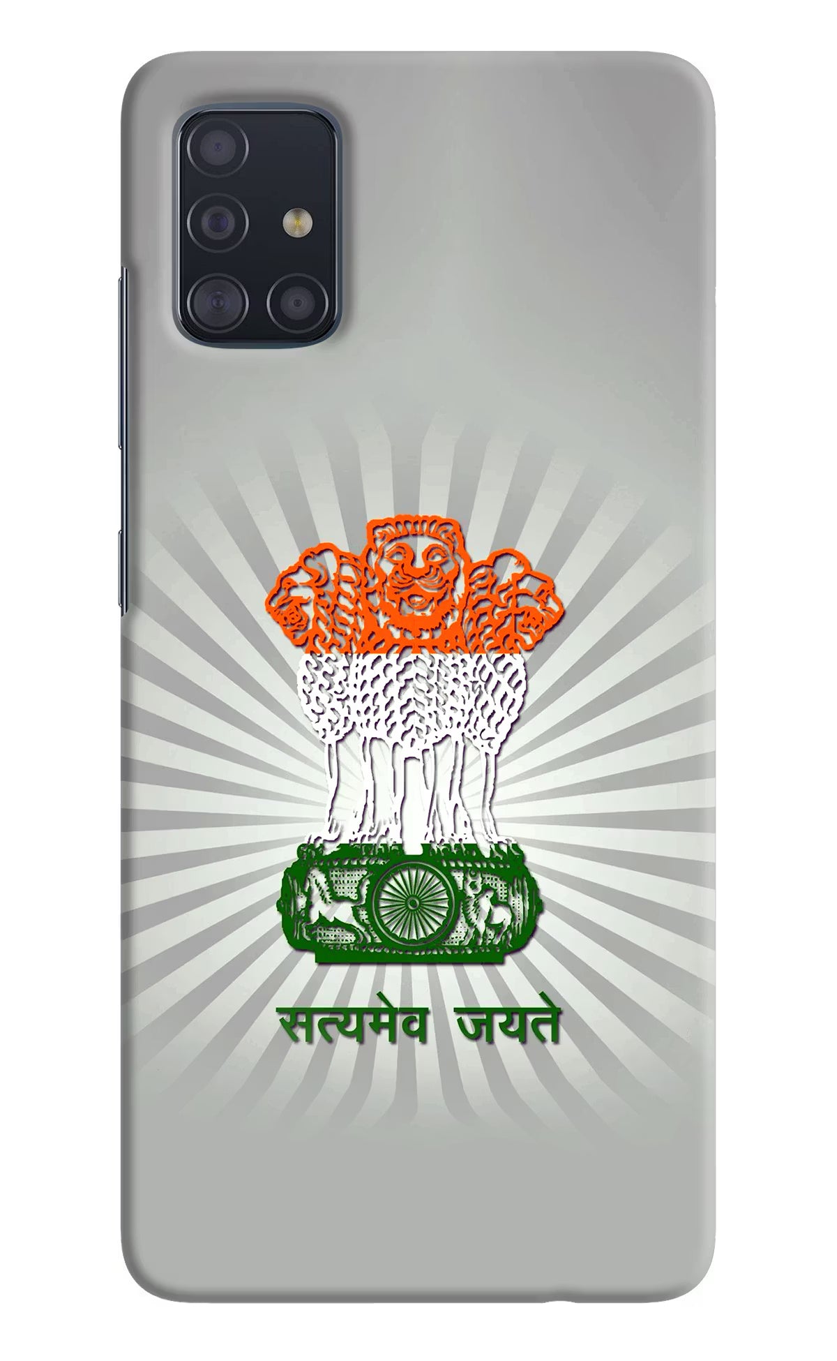 Satyamev Jayate Art Samsung A51 Hard Case Back Cover by Casekaro