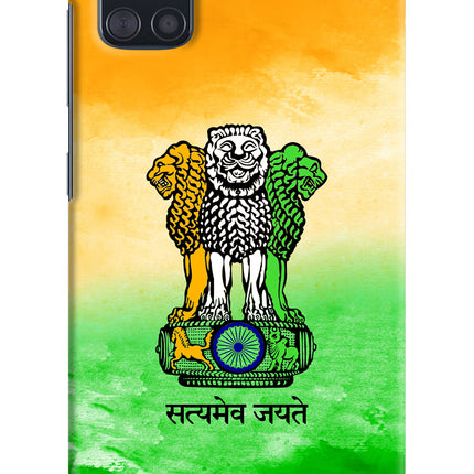 Satyamev Jayate Flag Samsung A51 Hard Case Back Cover by Casekaro