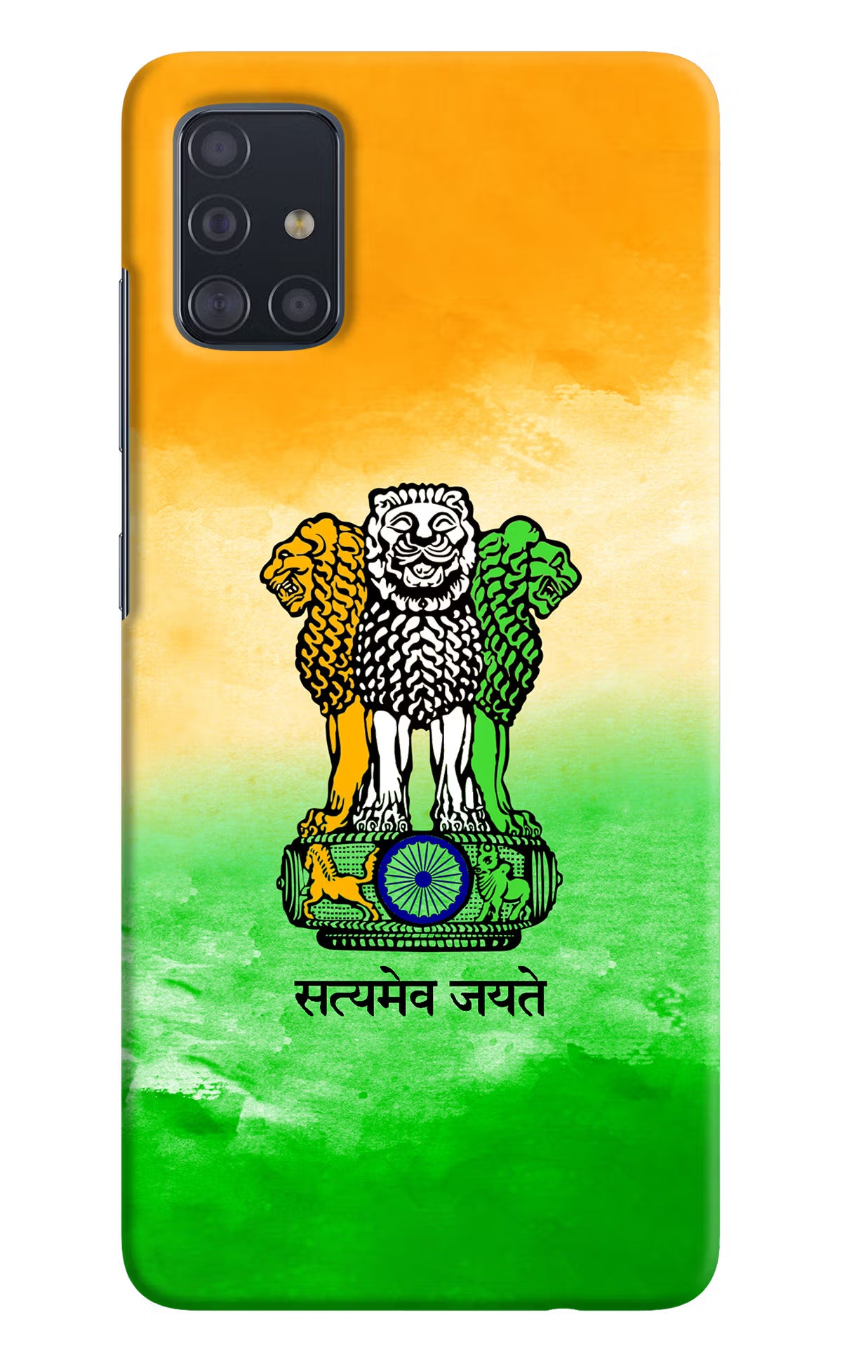 Satyamev Jayate Flag Samsung A51 Hard Case Back Cover by Casekaro