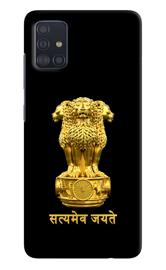 Satyamev Jayate Golden Samsung A51 Hard Case Back Cover by Casekaro