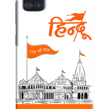 Jai Shree Ram Hindu Samsung A51 Hard Case Back Cover by Casekaro