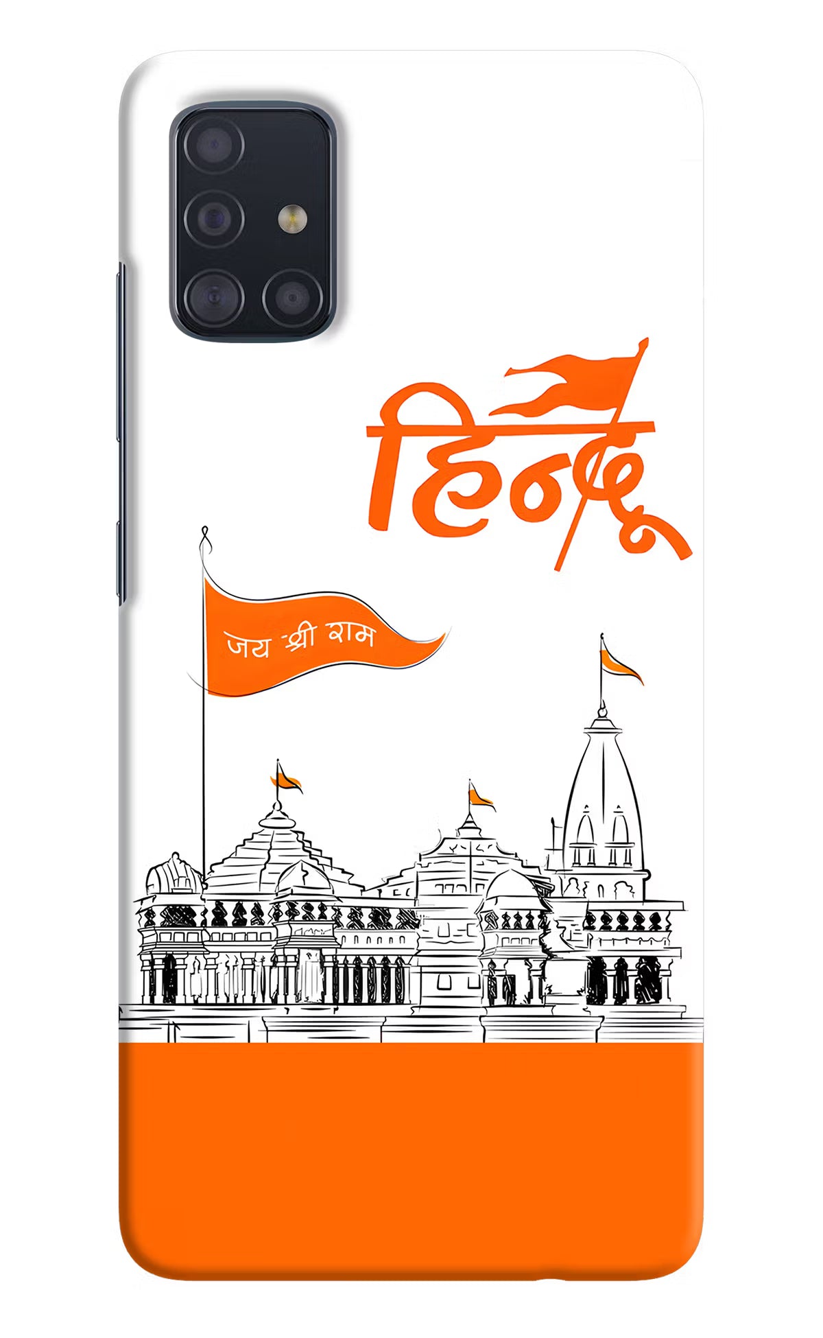 Jai Shree Ram Hindu Samsung A51 Hard Case Back Cover by Casekaro