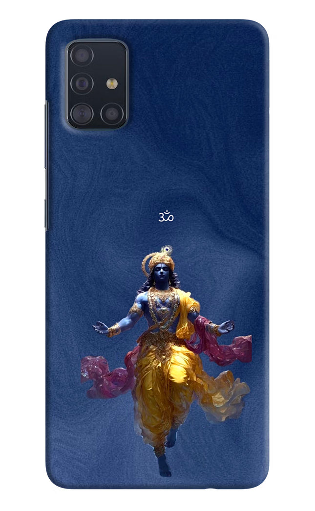 Cosmic Krishna Samsung A51 Hard Case Back Cover by Casekaro