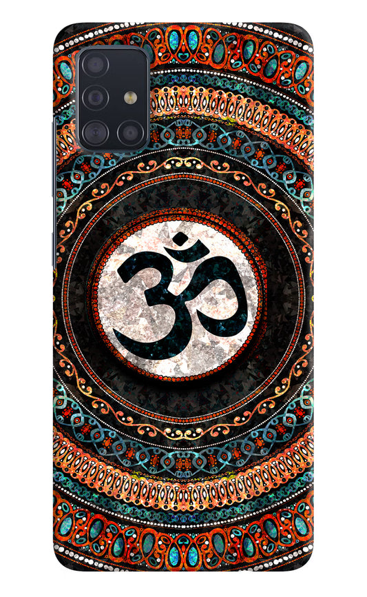 Om Culture Samsung A51 Pop Case by Casekaro