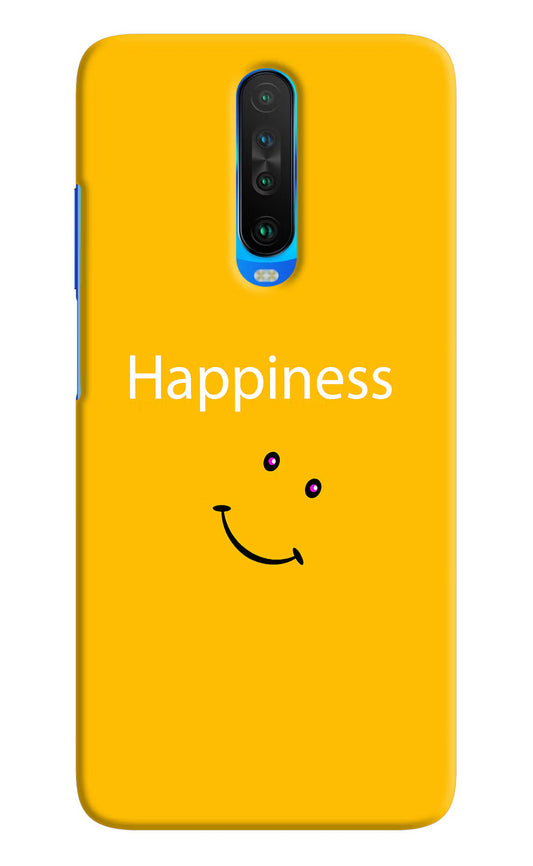 Happiness With Smiley Poco X2 Hard Case Back Cover by Casekaro