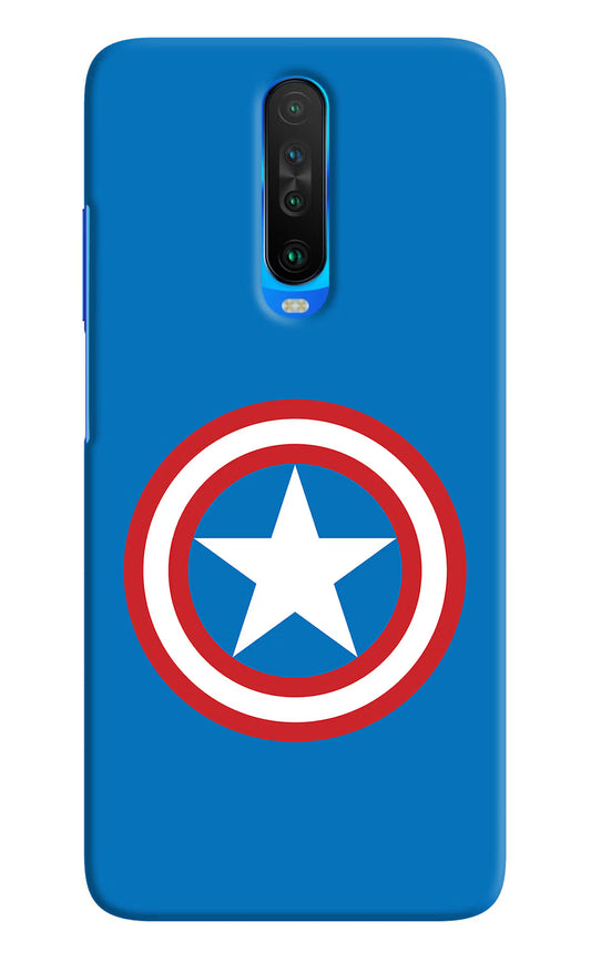 Captain America Logo Poco X2 Hard Case Back Cover by Casekaro