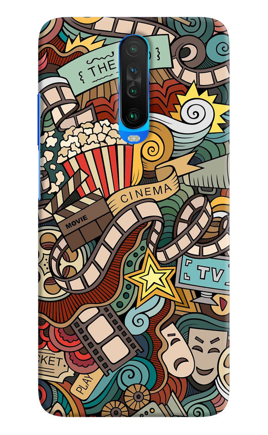Cinema Abstract Poco X2 Hard Case Back Cover by Casekaro