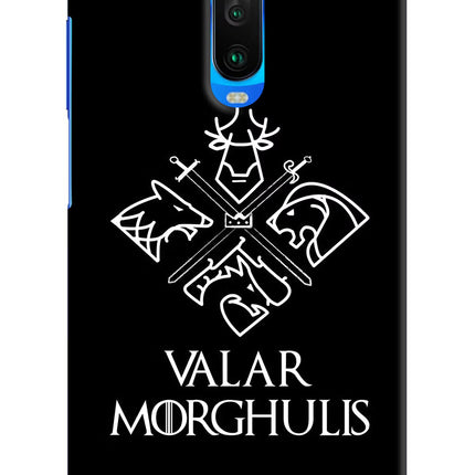 Valar Morghulis | Game Of Thrones Poco X2 Hard Case Back Cover by Casekaro