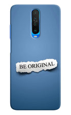 Be Original Poco X2 Hard Case Back Cover by Casekaro