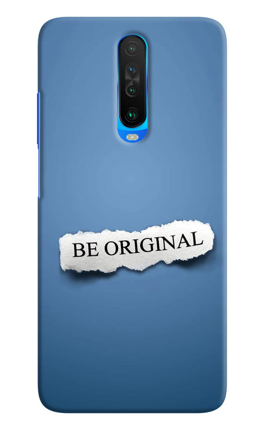 Be Original Poco X2 Hard Case Back Cover by Casekaro