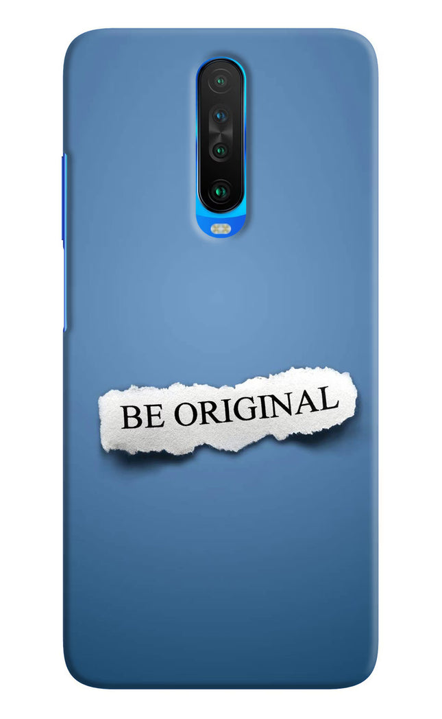 Be Original Poco X2 Hard Case Back Cover by Casekaro