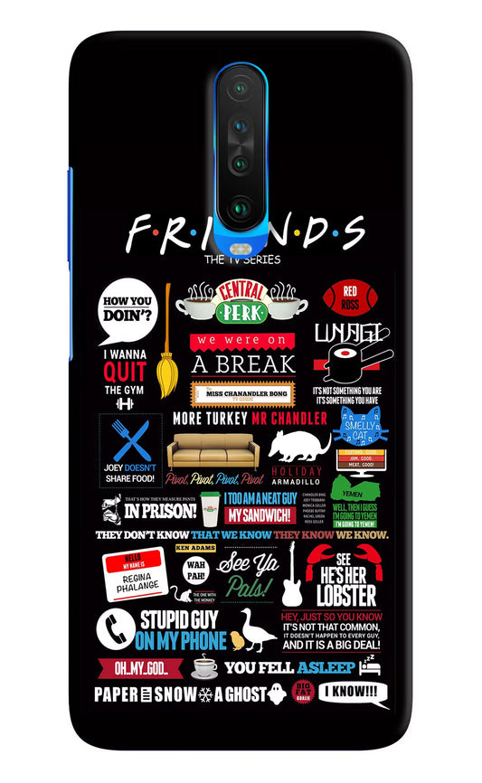FRIENDS Poco X2 Hard Case Back Cover by Casekaro