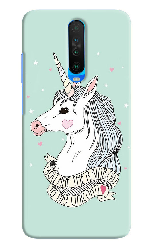 Unicorn Wallpaper Poco X2 Hard Case Back Cover by Casekaro