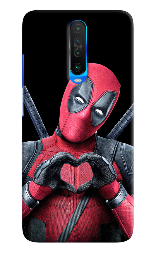 Deadpool Poco X2 Hard Case Back Cover by Casekaro
