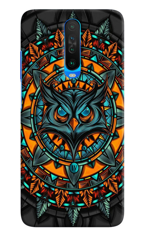 Angry Owl Art Poco X2 Back Cover