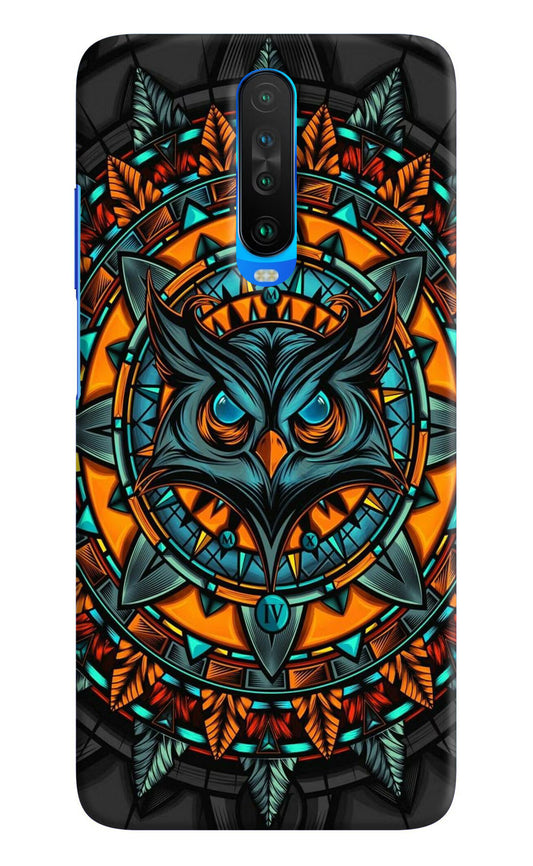 Angry Owl Art Poco X2 Hard Case Back Cover by Casekaro