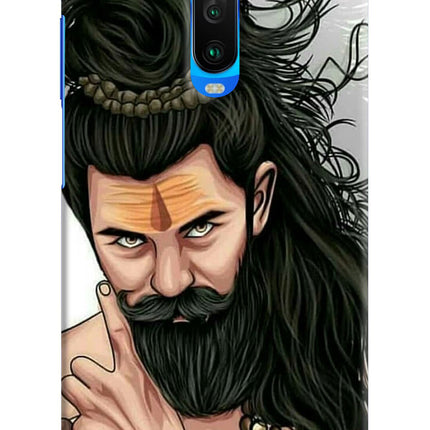 Mahadev Poco X2 Hard Case Back Cover by Casekaro