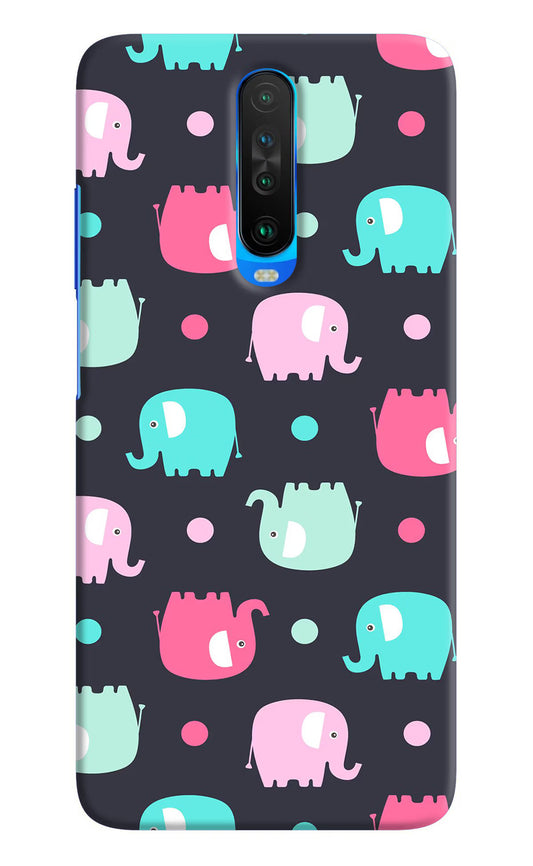 Elephants Poco X2 Hard Case Back Cover by Casekaro