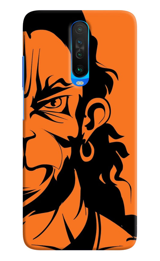 Hanuman Poco X2 Hard Case Back Cover by Casekaro
