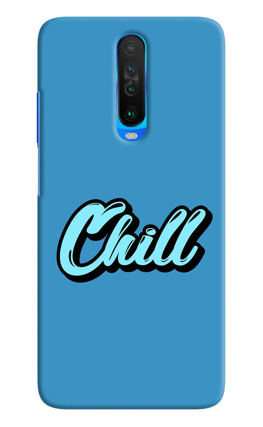Chill Poco X2 Hard Case Back Cover by Casekaro