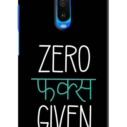 Zero Fucks Given Poco X2 Hard Case Back Cover by Casekaro