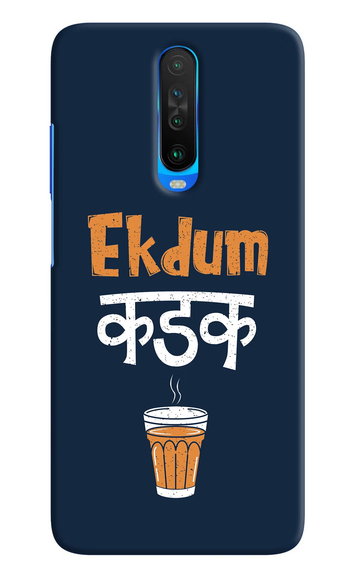 Ekdum Kadak Chai Poco X2 Hard Case Back Cover by Casekaro
