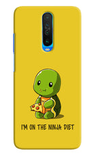 I'm on Ninja Diet Poco X2 Hard Case Back Cover by Casekaro