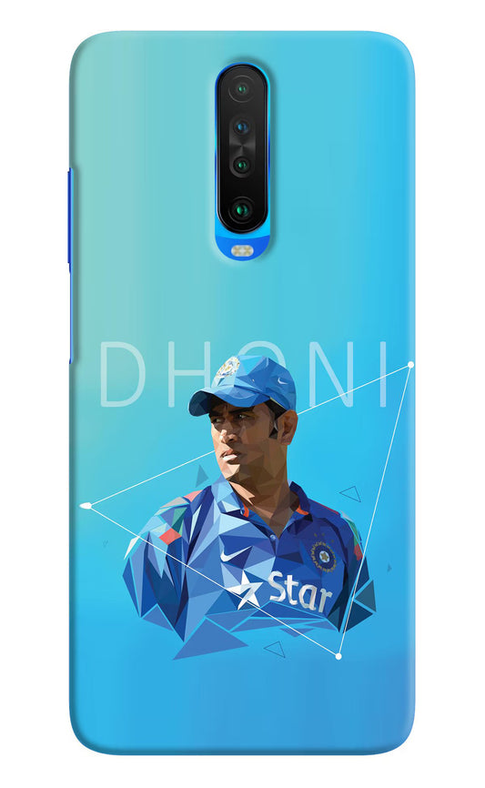 Dhoni Artwork Poco X2 Hard Case Back Cover by Casekaro