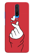 Korean Love Sign Poco X2 Hard Case Back Cover by Casekaro