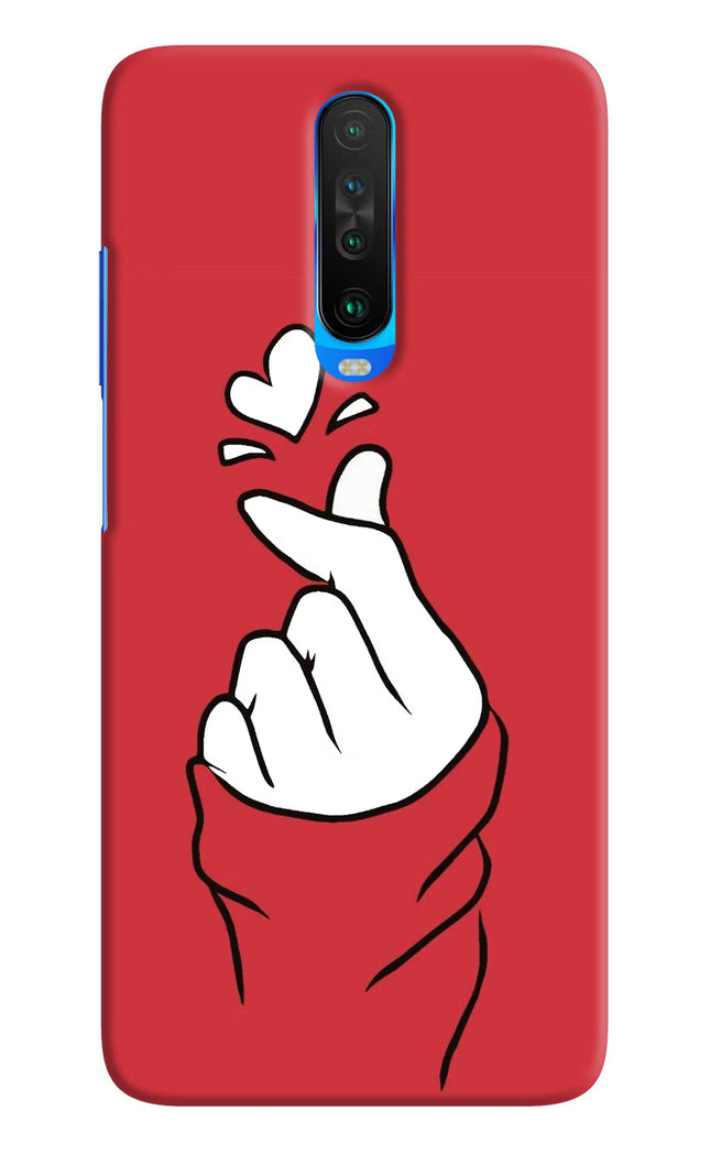 Korean Love Sign Poco X2 Hard Case Back Cover by Casekaro