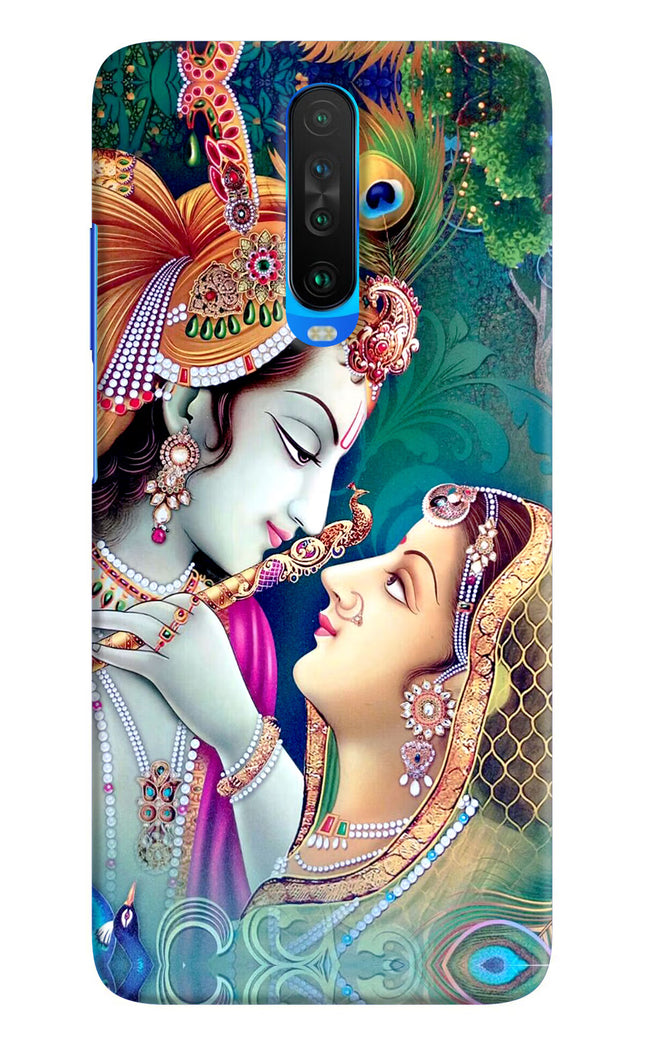 Lord Radha Krishna Poco X2 Hard Case Back Cover by Casekaro