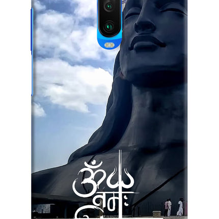 Om Namah Shivay Poco X2 Hard Case Back Cover by Casekaro