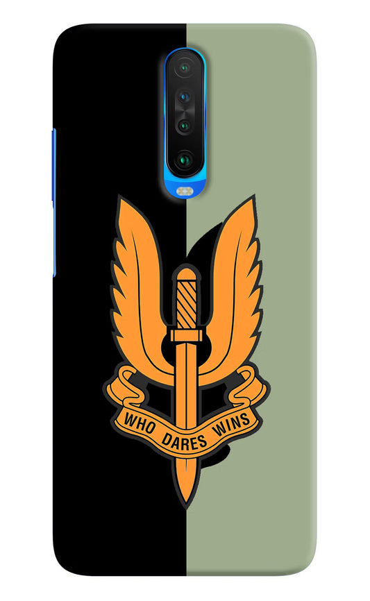 Balidan Logo Poco X2 Hard Case Back Cover by Casekaro