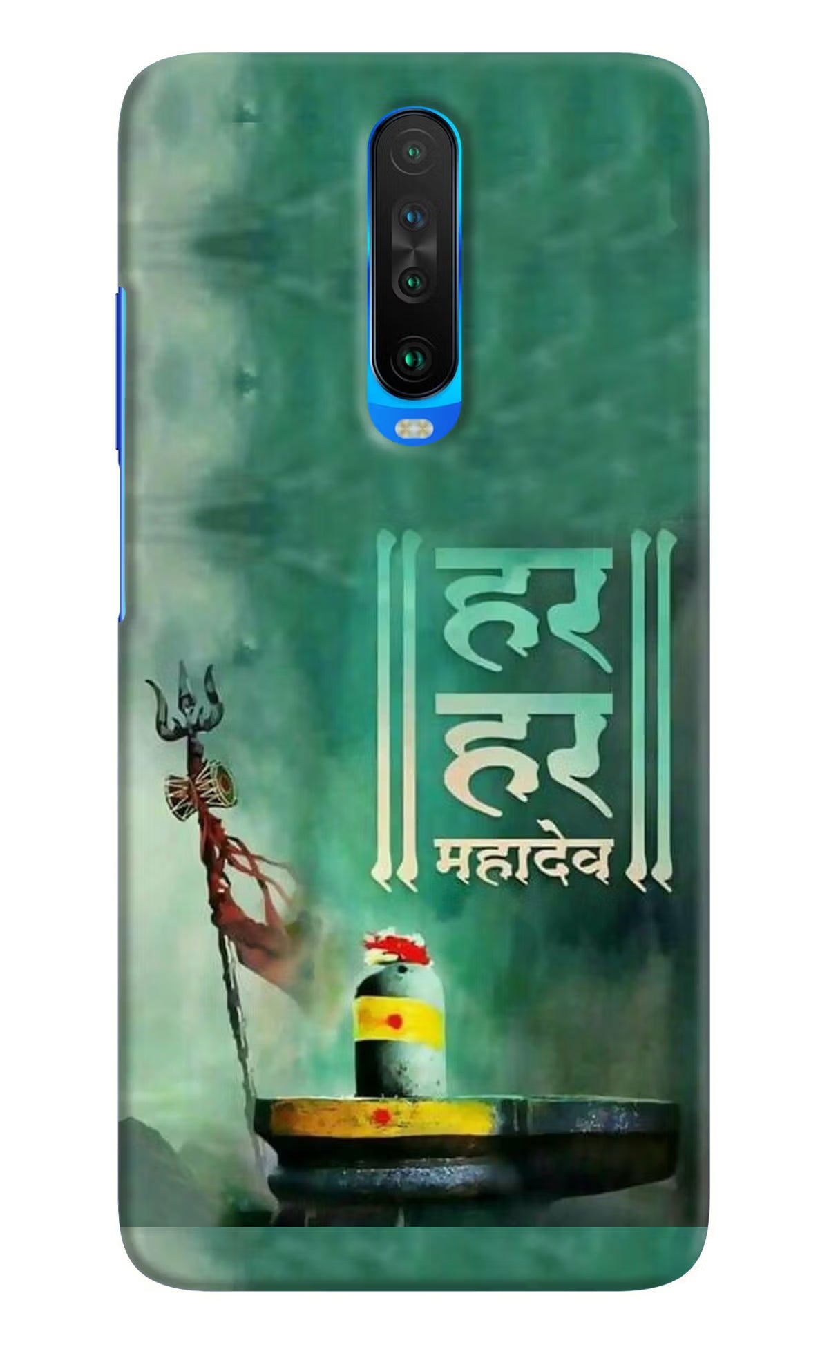 Har Har Mahadev Shivling Poco X2 Hard Case Back Cover by Casekaro