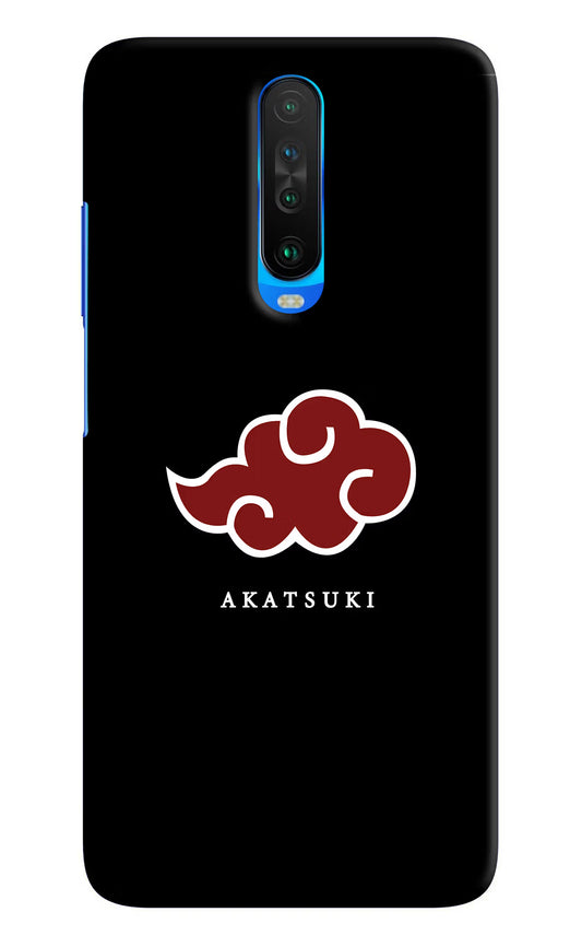 Akatsuki Poco X2 Hard Case Back Cover by Casekaro