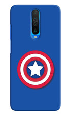 Shield Poco X2 Hard Case Back Cover by Casekaro