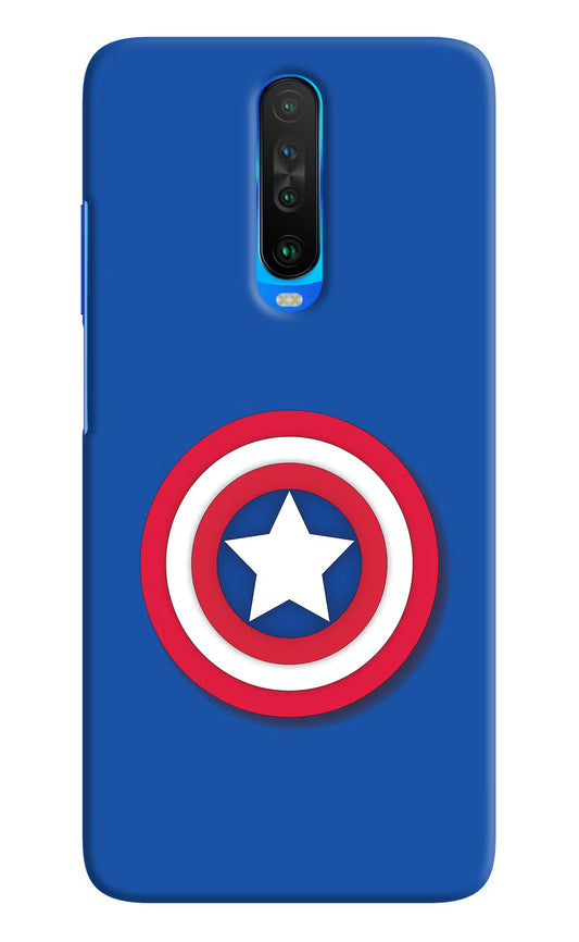 Shield Poco X2 Hard Case Back Cover by Casekaro