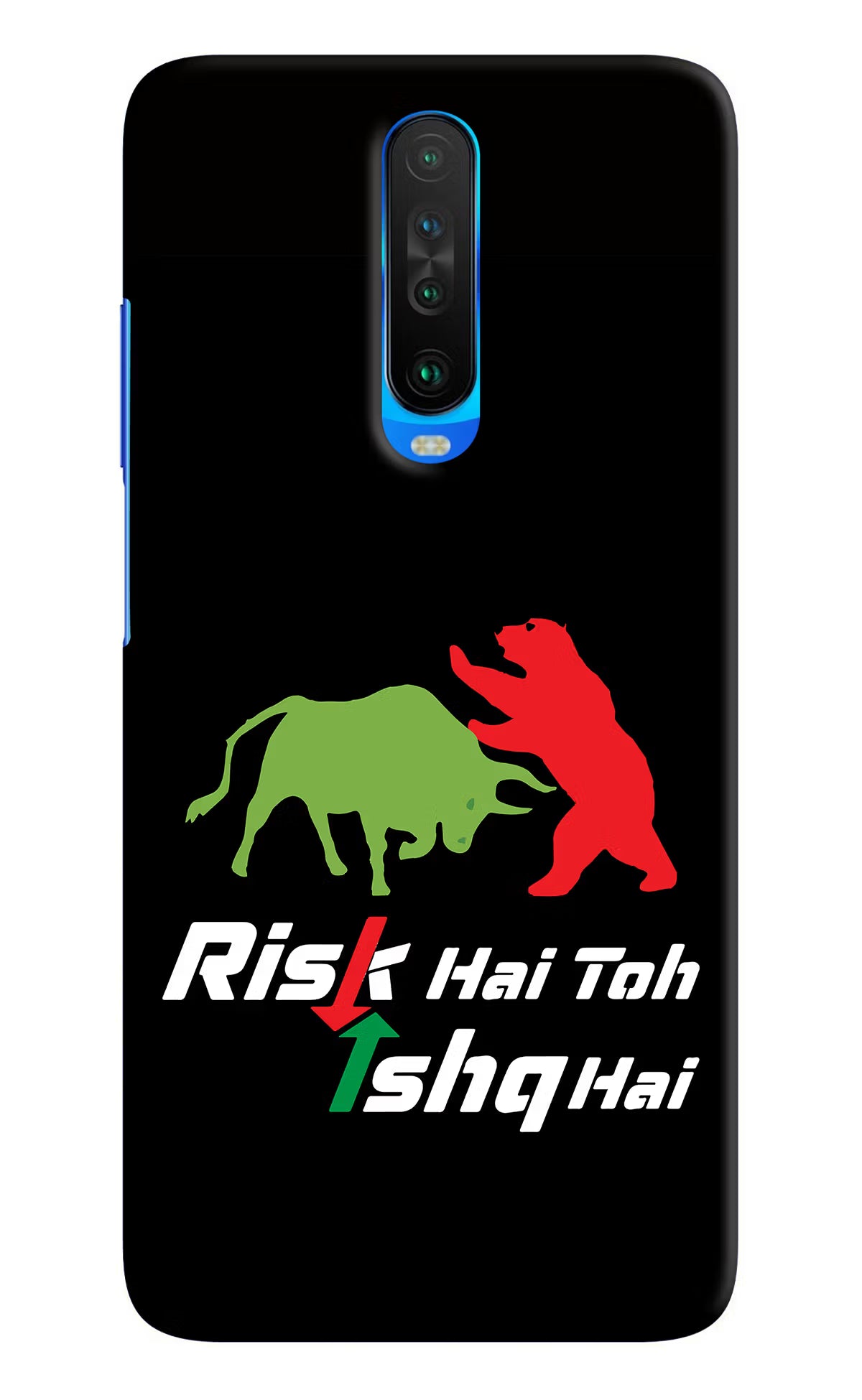 Risk Hai Toh Ishq Hai Poco X2 Hard Case Back Cover by Casekaro