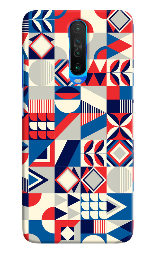Colorful Pattern Poco X2 Hard Case Back Cover by Casekaro